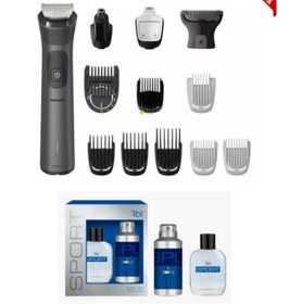 Resim Philips 13'ü 1 Arada Şarjlı Islak/Kuru Erkek Bakım Tıraş Makinesi Seti, Saç,Sakal,Burun,Vücut - Hediyeli 