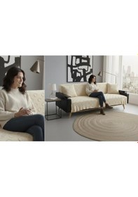 Resim Jakarlı Koltuk Örtüsü 170x220 Cm/ Kaymaz, Şık, Dayanıklı Bej 