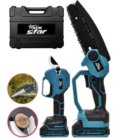 Resim Newstar New Star 2'li Set Bağ Makası ve Budama Testeresi Mavi 