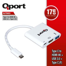 Resim QPORT Q-TH03 TYPE C=\u003EHDMI 4K+USB3.0+TYPE C(F) 4K Ç (Q-TH03) 