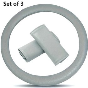 Resim Dashanshop Gri 3 Parça Premium Silikon Komple Araç İç Koruyucu Seti 2 Kapak Direksiyon Kılıfı 