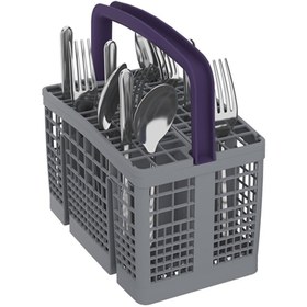 Resim Beko Bma 6340 Gc Ankastre Tezgah Altı Ankastre Bulaşık Makinesi Bma 6340 Gc 