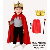 Resim Çocuk Kral Kostüm Seti – Kırmızı Pelerin, Taç ve Asa (90 cm) 
