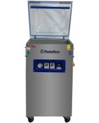 Resim Makpack 45 Cm Tek Çene Derin Hazne Ayaklı Vakum Makinası 