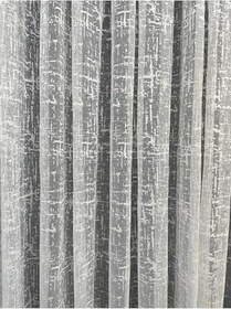 Resim Cortibo Sofya Jakar Desenli Tül Perde Ekru (Pilesiz), 300 x 200 