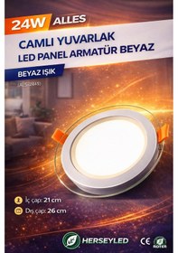 Resim 24w Camlı Yuvarlak Led Panel Armatür Beyaz Beyaz 