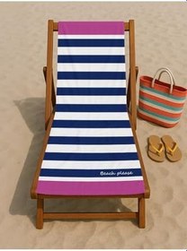 Resim denizlicotton Plaj havlusu, Deniz Havlusu, Şezlong Havlusu, Baskılı Havlu, 80 x 150 cm Çizgili-75 x 150 