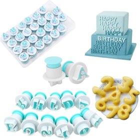 Resim 1 Set DIY Fondant, Kurabiye Kesiciler ve Kabartma Kalıpları, Pasta ve Kurabiyeleri Süslemek İçin İdeal Fırıncılık Hamur Kalıpları Seti. 