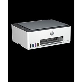 Resim HP 1F3W2A Smart Tank 520 Wi-Fi Çok Fonksiyonlu Yazıcı 