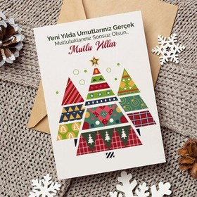 Resim Yeni Yıl Çam Ağacı Temalı Kişiye Özel Kartpostal 