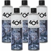Resim 404 Fren Balata Temizleyici Sprey 500ml 5 Adet -güncel Üretim 404