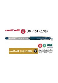 Resim Uni-Ball UM-151 0.38 Signo Jel Kalem Mavi - Siyah 