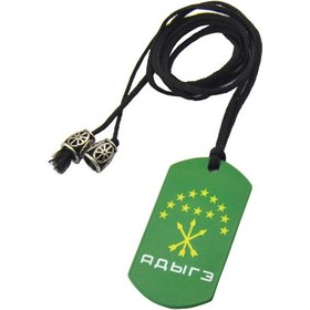 Resim Asker Künyesi Adige Bayrak (Dik) Mor 