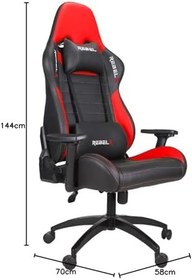 Resim Rebelx Zeta Oyuncu Koltuğu Pro Kırmızı Renk 