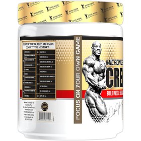 Resim Dexter Jackson Micronized(Mikronize) Gold Line Creatine 300 gram 