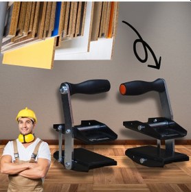 Resim Panel Taşıma Aparatı 