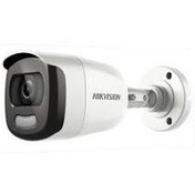 Resim Hikvision DS-2CE16K0T-LPFS 5MP 2.8mm Lens Dual Light 25Mt Bullet Kamera 