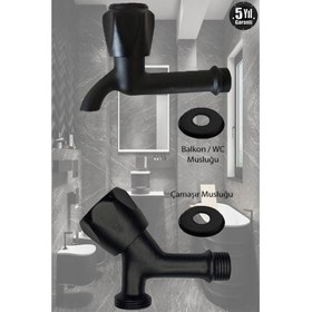 Resim Tekli Siyah Musluk ve Çamaşır Makine Musluğu Balkon, Lavabo Musluk Çamaşır Makinesi Musluğu Batarya 
