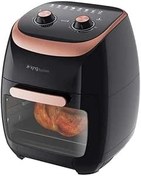 Resim King KYF29 Magic Cooker 11 Litre Airfryer + Oven - 2000W Fırın Tipi Airfryer | Manuel Kontrol | 4’ü 1 Arada | Yağsız & Hızlı Pişirme 