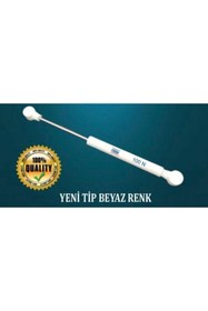 Resim Dmk Mobilya Dolap Kalkar Kapak Gazlı Hidrolik Piston 100n (10kg.) 