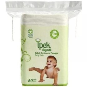 Resim İpek Organik Bebek Temizleme Pamuğu 60 Adet 