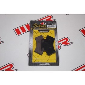 Resim Cf 500 Disk Balata Tk 