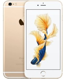 Resim Apple Yenilenmiş Iphone 6s 32 Gb (12 Ay Garantili) TYC00751674445 