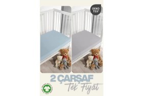 Resim Evde Home %100 Pamuk Organik 2'li Lastikli Bebek Çarşafı - 2'li Set -60X110/120 +30 cm 
