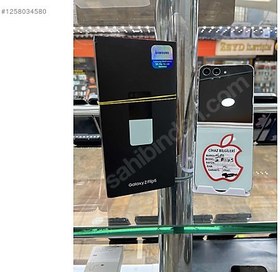 Resim Samsung Z Flip 5 İkinci El TR | 512 GB 12 GB | Yeşil 