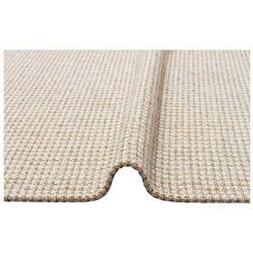 Resim Eko Halı Brooklyn Brk 01 Cream Sılver Hasır Görünümlü Kaymaz Renkli Dokuma Modern Kilim 