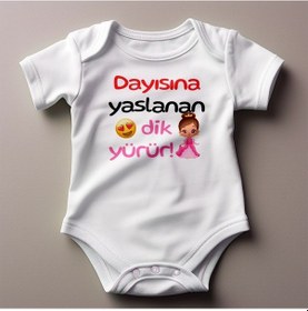 Resim Aras Doğruer Dayısına Yaslanan Dik Yürür Temalı Bebek Zıbını Beyaz 