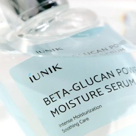 Resim IUNIK - Beta Glucan Power Moisture Serum (Yoğun Nemlendirici ve Uzun Süreli Hidrasyon Verici Beta-Glukan Serumu) 50ml (%15-%30 Lansman İndirimi) 