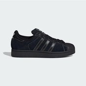 Resim Adidas Superstar Iı Erkek Günlük Spor Ayakkabı C-adıjh5470e10a00 Siyah 