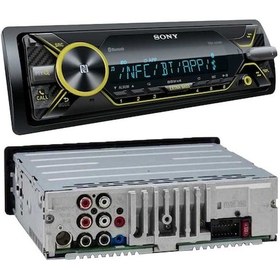 Resim Sony Dsx-a416bt Usb/fm/aux/bluetooth Oto Teyp 4x55 Watt-76126 
