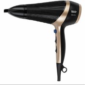 Resim Fakir Gloria 2200 W Saç Kurutma Makinesi 