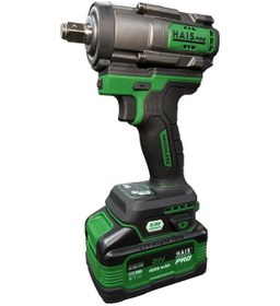 Resim Haıspro Profesyonel S30 Rb-1009 850 Nm 4.0ah Darbeli Somun Sıkma 