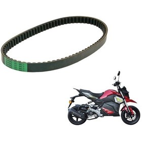 Resim Kayış - Yuki Hammer 50/125cc Yükseltilen Modeller İçin Kayiş Bando Yeşil 