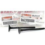 Resim Yamaha Nmax Egzoz Sibop 2015-2020 