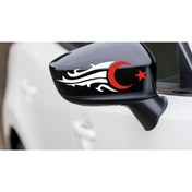 Resim Sticker World Ayna Ay-yıldız Sticker 20*7 Cm Sağ-sol 2 Adet Beyaz-kırmızı 