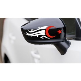 Resim Sticker World Ayna Ay-yıldız Sticker 20*7 Cm Sağ-sol 2 Adet Beyaz-kırmızı 