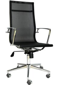 Resim Bürocci Hodor Fileli Müdür Koltuğu-Siyah File-1440A0541 