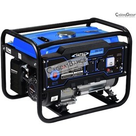 Resim Datsu Dbj1500 Benzinli Monofaze Jeneratör 1.25 Kva 3 Hp 