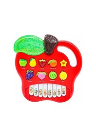 Resim Kutulu Pilli Elmalı Piyano 