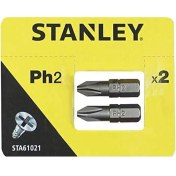 Resim STA61021/XJ Vidalama Uç, Metalik, 2 Adet, PH2X25MMX2. 