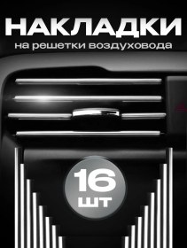 Resim Il Mall Kabin Menfezi İçin Dekoratif Kapaklar 292033389 