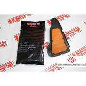 Resim Genel Markalar YAMAHA DELİGHT 125 HAVA FİLTRE (TSE) 