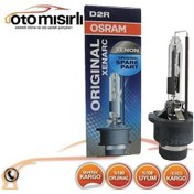 Resim Osram D2R Xenon Ampul 66250 