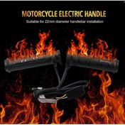 Resim Motosiklet Elcik Isıtma Gaz Borulu 4 Kademeli,universal Üründür 