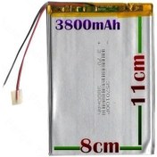 Resim Midbook Plus 10 Mb-892 Batarya Pil - 3800Mah 