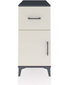 Resim Kronos Komodin Tek Raflı Tek Çekmeceli Tek Kapaklı 44x59x96 A... Antrasit 